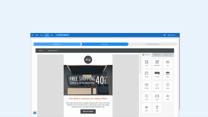 email features gif